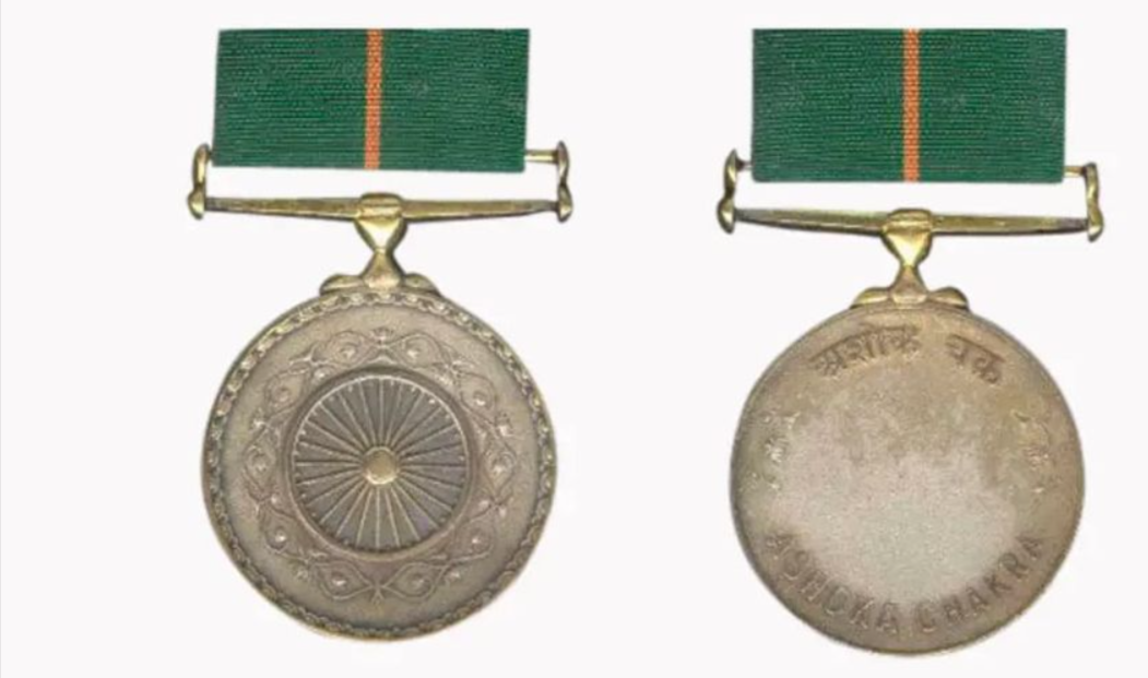 Ashoka Chakra Award Winners List