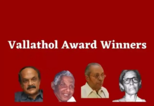 First Vallathol Award Winner: In Malayalam literature