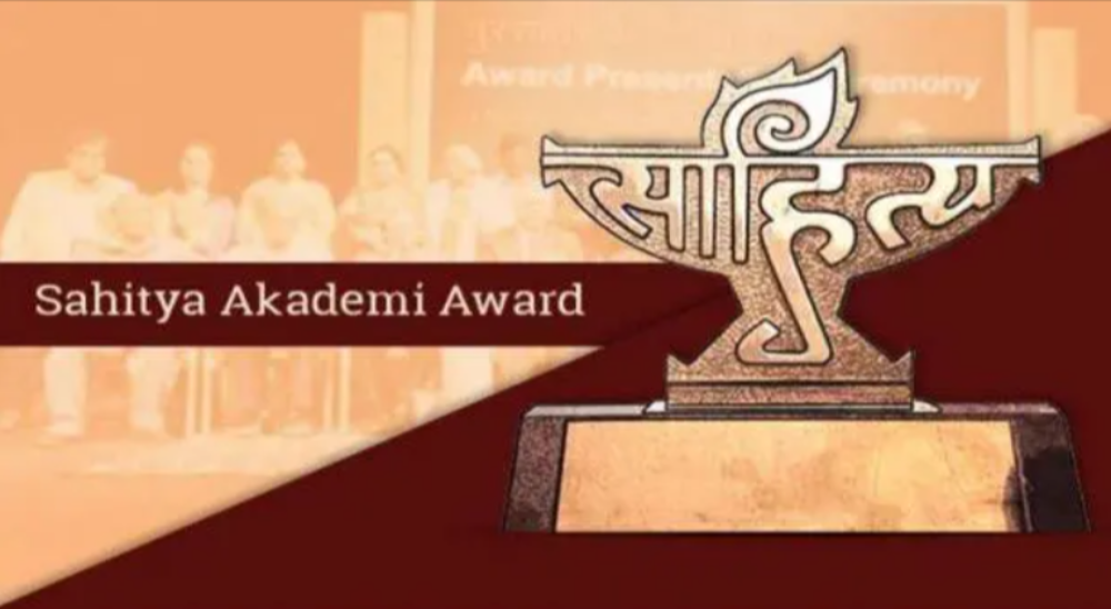 Sahitya Akademi Award 2024 Winners List