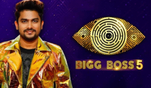 Bigg Boss Telugu Season 5 2021: Winner, Contestants and Host