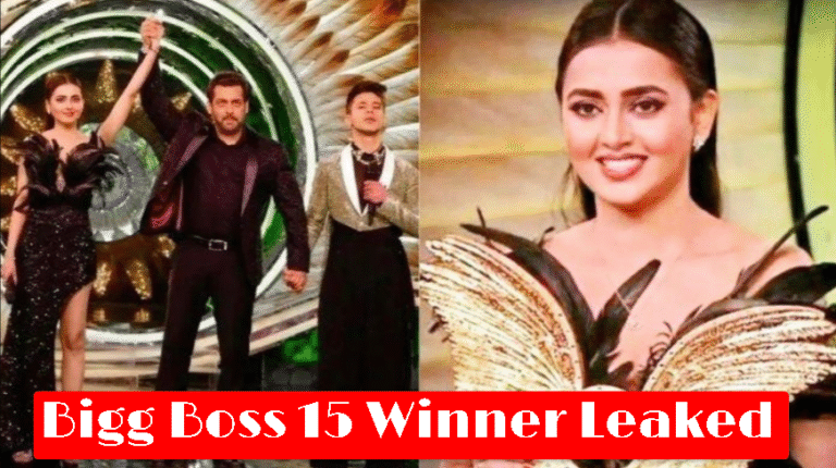 Bigg Boss 15 Winner Leaked: Before Final