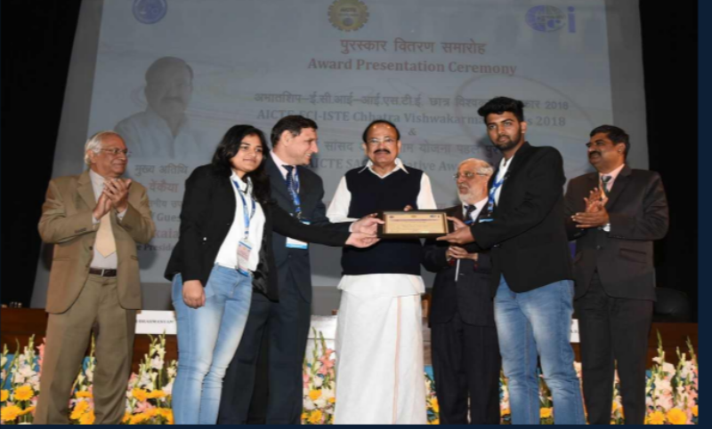 Chhatra Vishwakarma Awards 2020