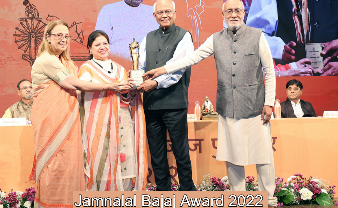 Jamnalal Bajaj Award 2022