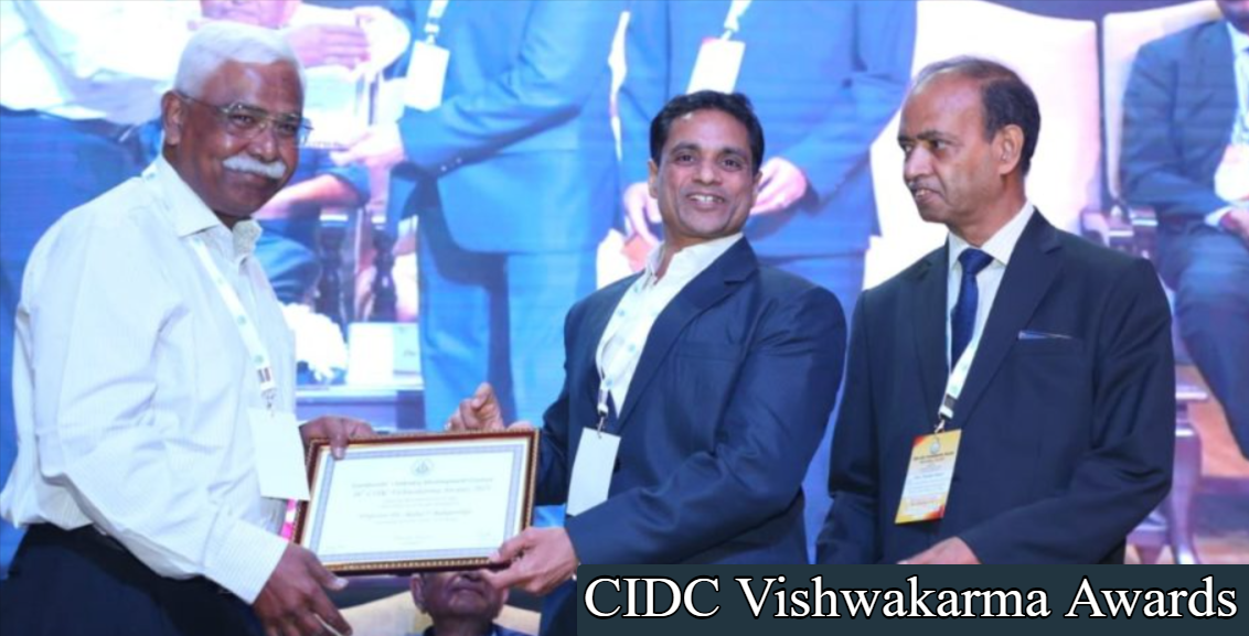 CIDC Vishwakarma Awards