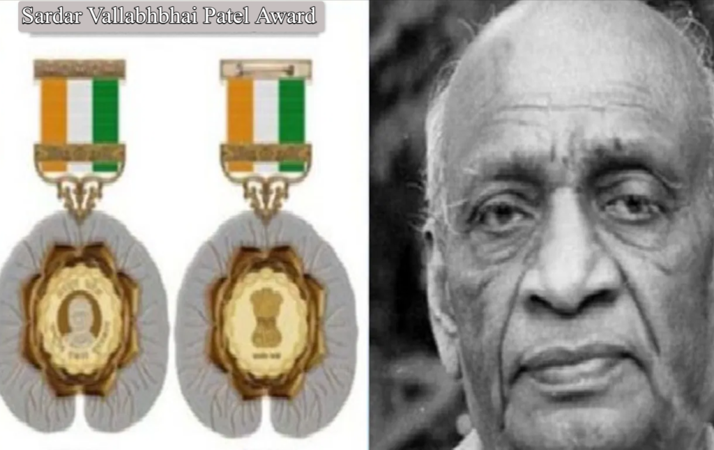 Sardar Vallabhbhai Patel Award